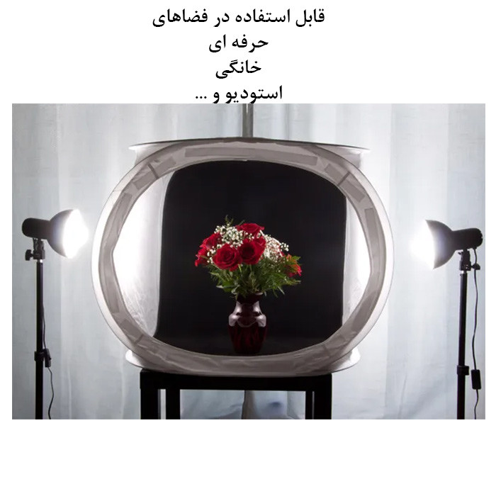چادر عکاسی زومی مدل Folding portable ابعاد 40x40 سانتی متر