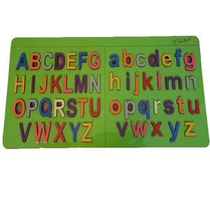 بازی آموزشی انگلیسی محصولات امید کد F113