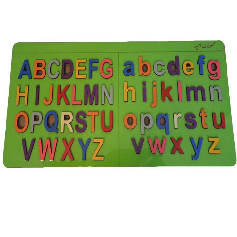 بازی آموزشی انگلیسی محصولات امید کد F113