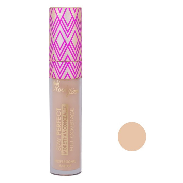 کانسیلر روبی سیما شماره 701