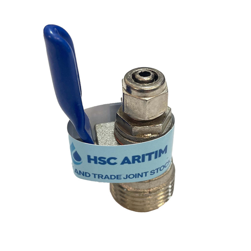 شیر ورودی ساید و کولر اچ اس سی اریتیم مدل 1/2 به 1/4 شیر ورودی ساید و کولر اچ اس سی اریتیم مدل 1/2 به 1/4