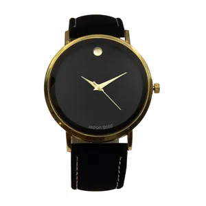 ساعت مچی عقربه ای ژاپن گلد مدل GS-P1900