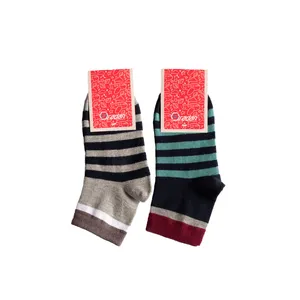 جوراب پسرانه رادان کد 3001-26 مجموعه 2 عددی