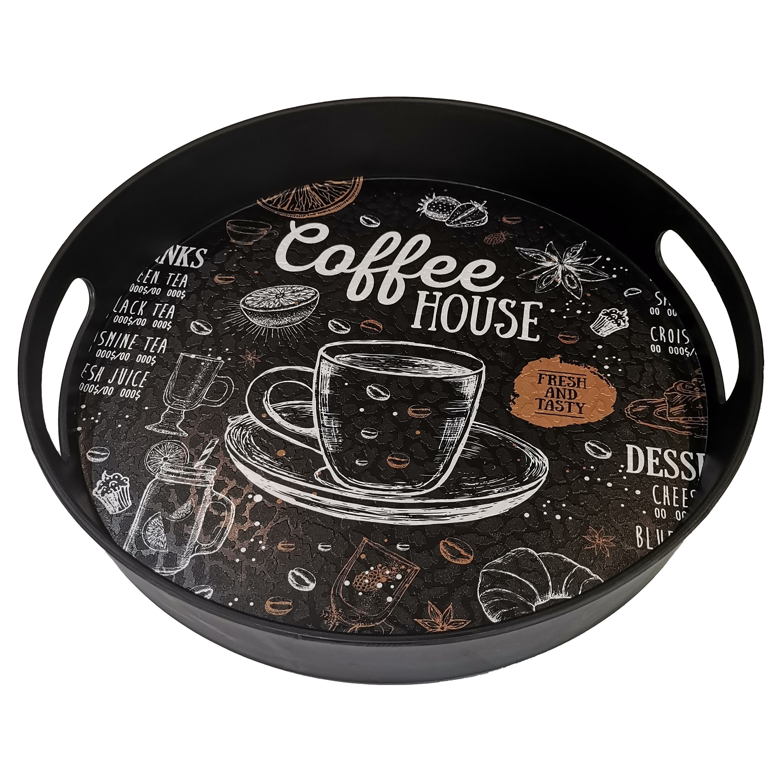 سینی مدل cooffe house