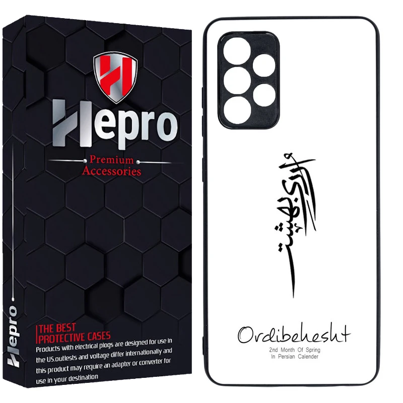 کاور هپرو طرح فانتزی مدل TPU مناسب برای گوشی موبایل سامسونگ Galaxy A52 / A52S