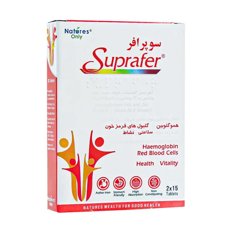 قرص سوپرافر نیچرز اونلی - 27 میلی گرم بسته 30 عددی