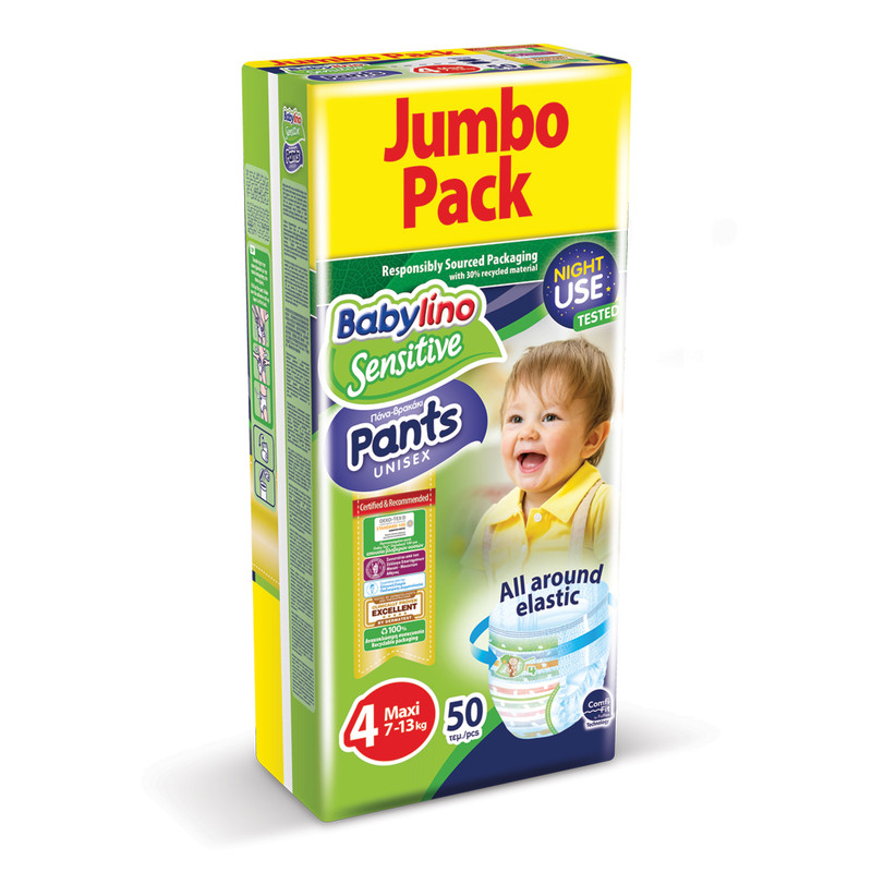 پوشک شورتی بیبی لینو مدل Value Pack سایز 4 بسته 50 عددی