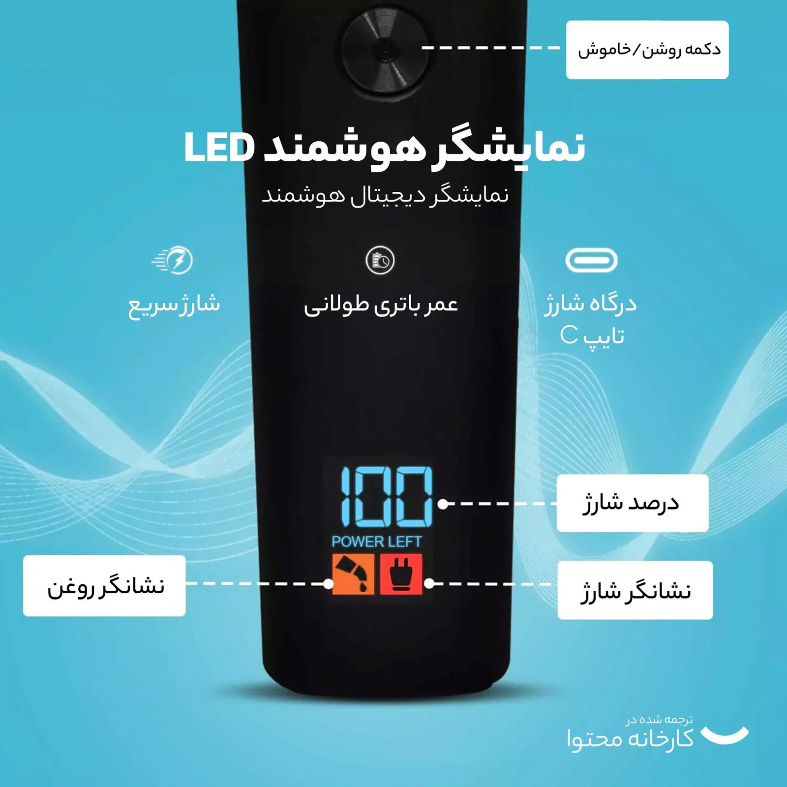 ماشین اصلاح موی سر و صورت وی جی ار مدل 937 به همراه تیغه یدک بسته 2 عددی -  - 12