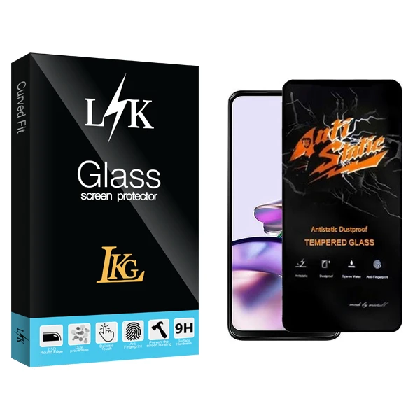 محافظ صفحه نمایش ال کا جی مدل LKK Antistatic مناسب برای گوشی موبایل موتورولا Moto G13