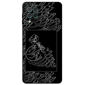 Megafone Love Typography 1367 Cover For Samsung Galaxy M62 / F62