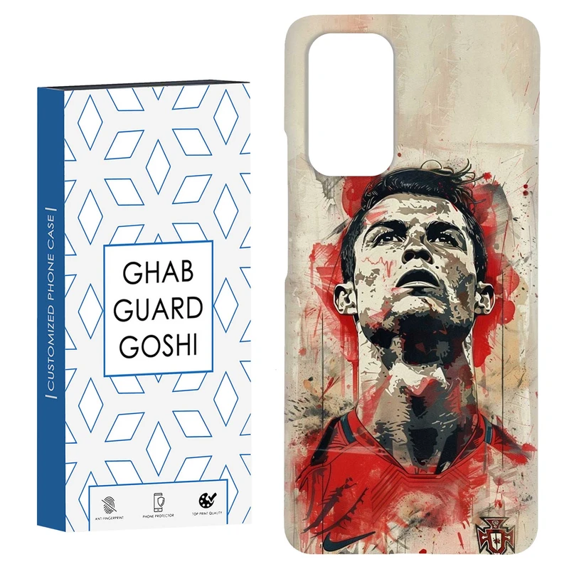 کاور قاب گارد گوشی طرح رونالدو کد Dimo-166 مناسب برای گوشی موبایل شیائومی Redmi Note 9 4G / Redmi 9T