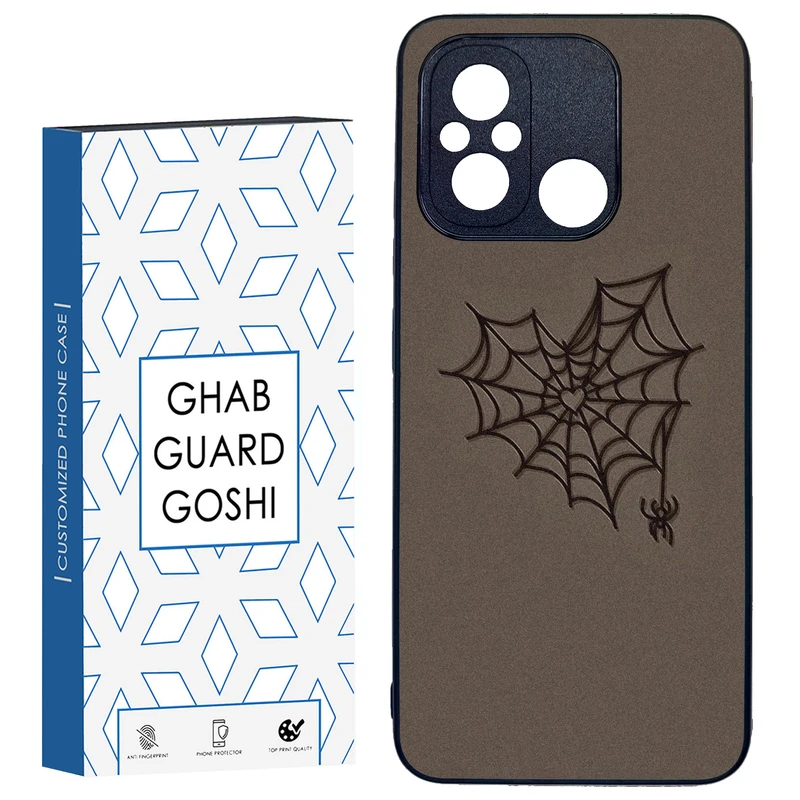 کاور قاب گارد گوشی طرح عنکبوت کد TPU-260 مناسب برای گوشی موبایل شیائومی REDMI 12C / POCO C55
