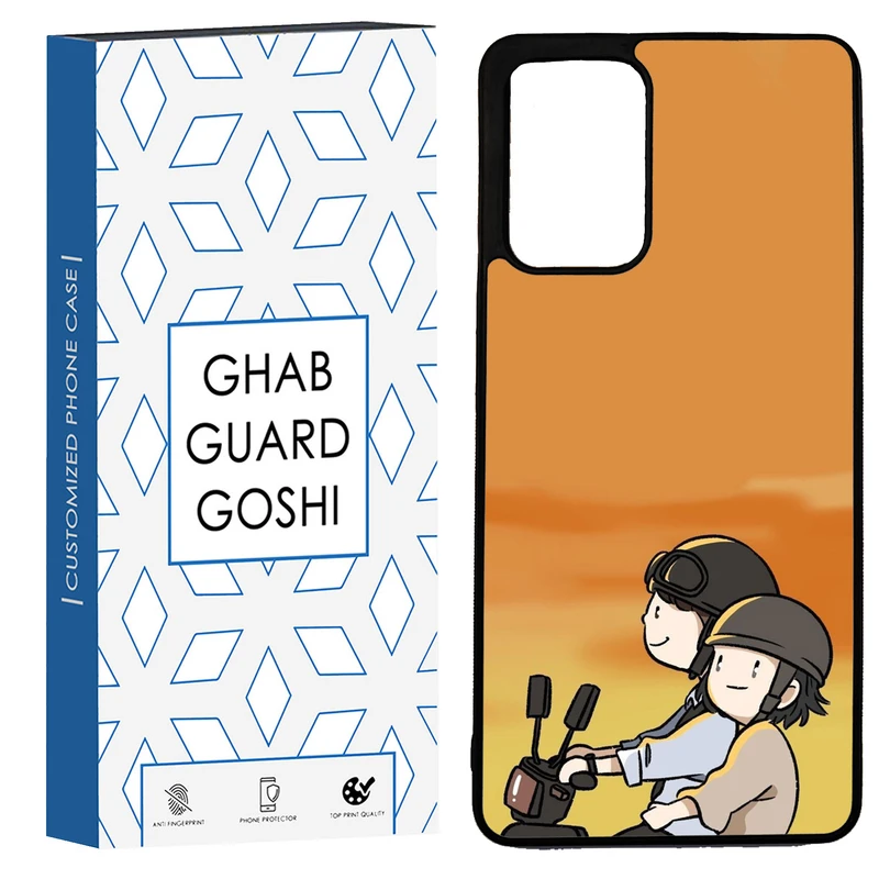 کاور قاب گارد گوشی طرح عاشقانه کد TPU-285 مناسب برای گوشی موبایل سامسونگ Galaxy A72