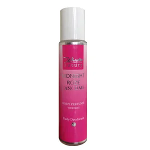 بادی پرفیوم زنانه ویسل مدل monight roze lancome حجم 250 میلی لیتر