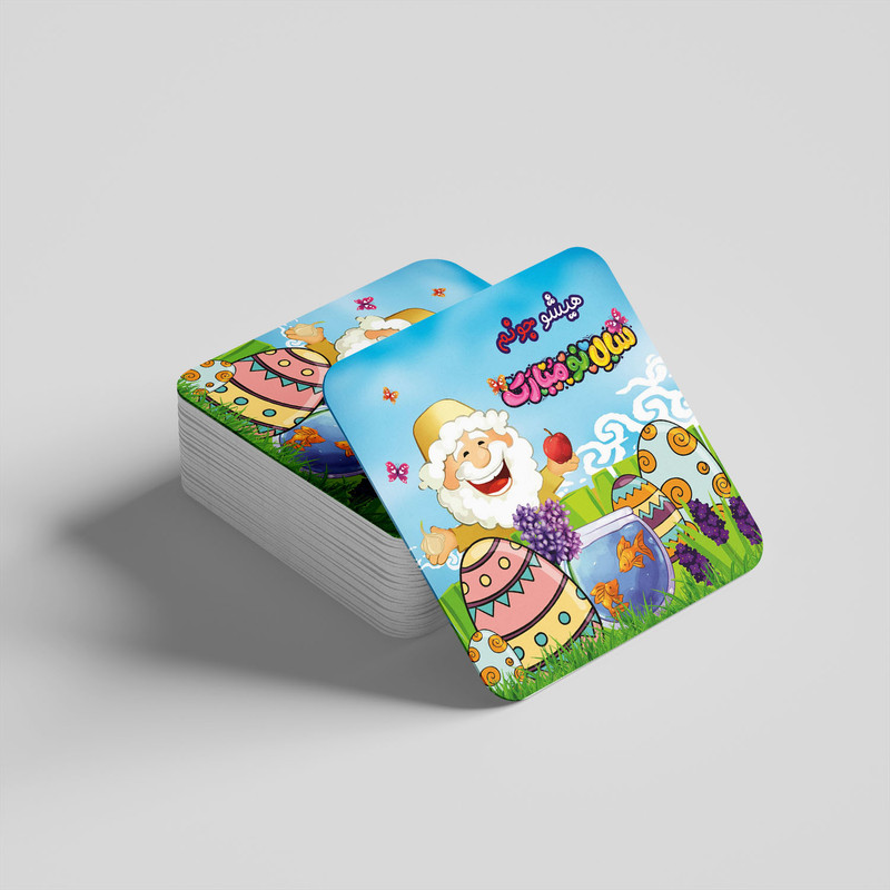 مگنت کاکتی مدل عید نوروز و سال نو طرح اسم هیشو کد mn44303