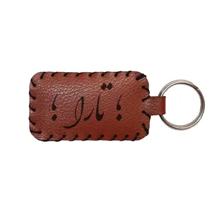 جاکلیدی چرمی مدل اسم تارا 85485