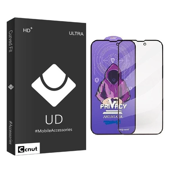 محافظ صفحه نمایش کوکونات مدل privacy Mietubl مناسب برای گوشی موبایل اپل iPhone 16 Pro max