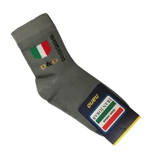 جوراب پسرانه مدل E G6