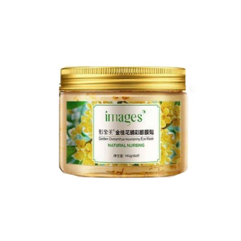 ماسک دور چشم ایمجز مدل GOLDEN OSMANTHUS وزن 140 گرم ماسک دور چشم ایمجز مدل GOLDEN OSMANTHUS وزن 140 گرم