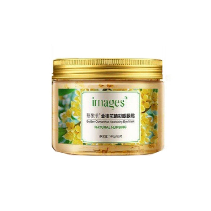 ماسک دور چشم ایمجز مدل GOLDEN OSMANTHUS وزن 140 گرم ماسک دور چشم ایمجز مدل GOLDEN OSMANTHUS وزن 140 گرم