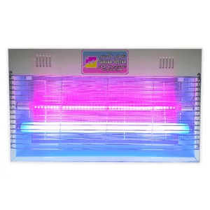 حشره کش برقی شهاب گستر مدل Growlight & Insecticide