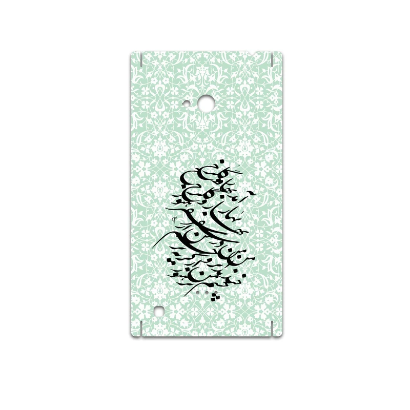 برچسب پوششی ماهوت مدل Nastaliq-3 مناسب برای گوشی موبایل نوکیا Lumia 720