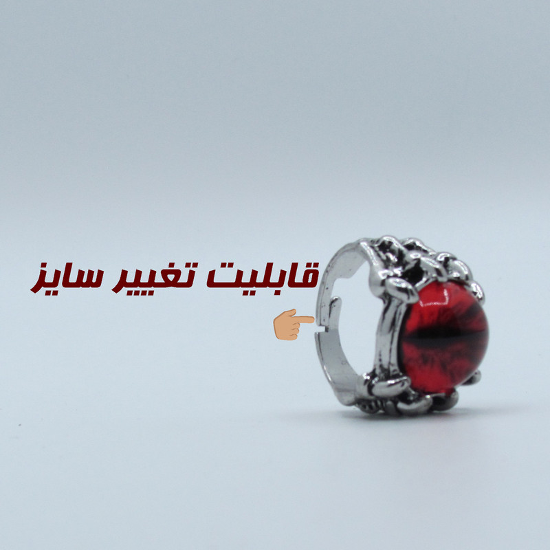 انگشتر مردانه مدل چشم اژدها کد F001
