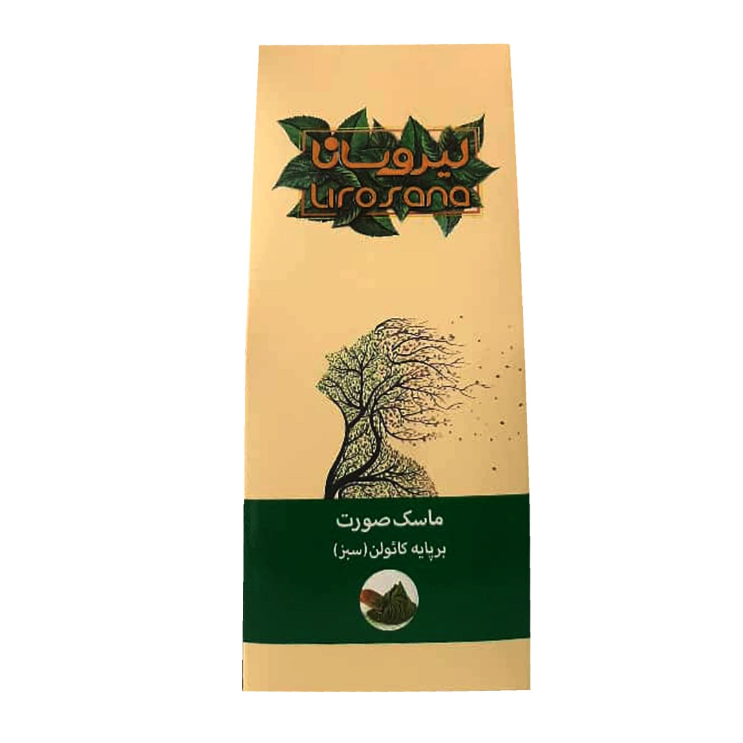 ماسک صورت لیروسانا مدل خاک رس وزن 100 گرم