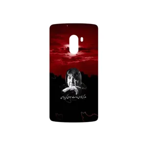 MAHOOT Simin Behbehani Cover Sticker for Lenovo A7010