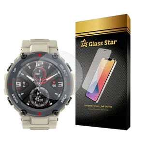 Glass Star WATCHSAFS Screen Protector For Amazfit T-Rex