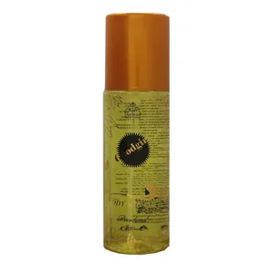 بادی اسپلش زنانه پیرلند مدل good girl حجم 230 میلی لیتر 