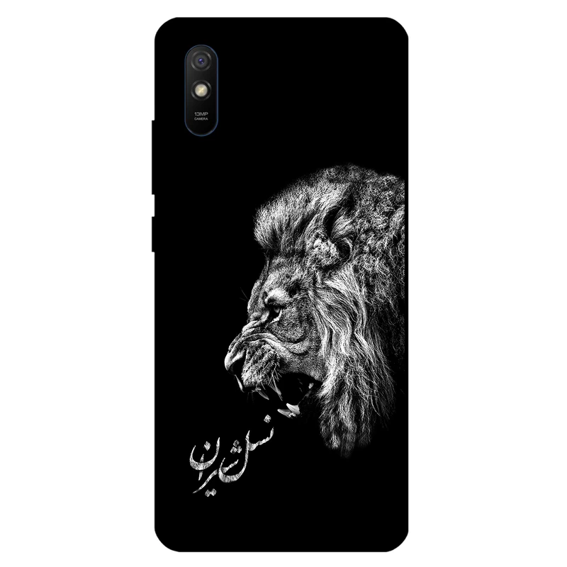 کاور مگافون کد 1866 مناسب برای گوشی موبایل شیائومی Redmi 9A / 9AT