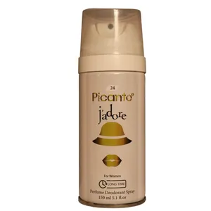 اسپری خوشبو کننده بدن زنانه پیکانتو مدل جادور حجم 150 میلی لیتر