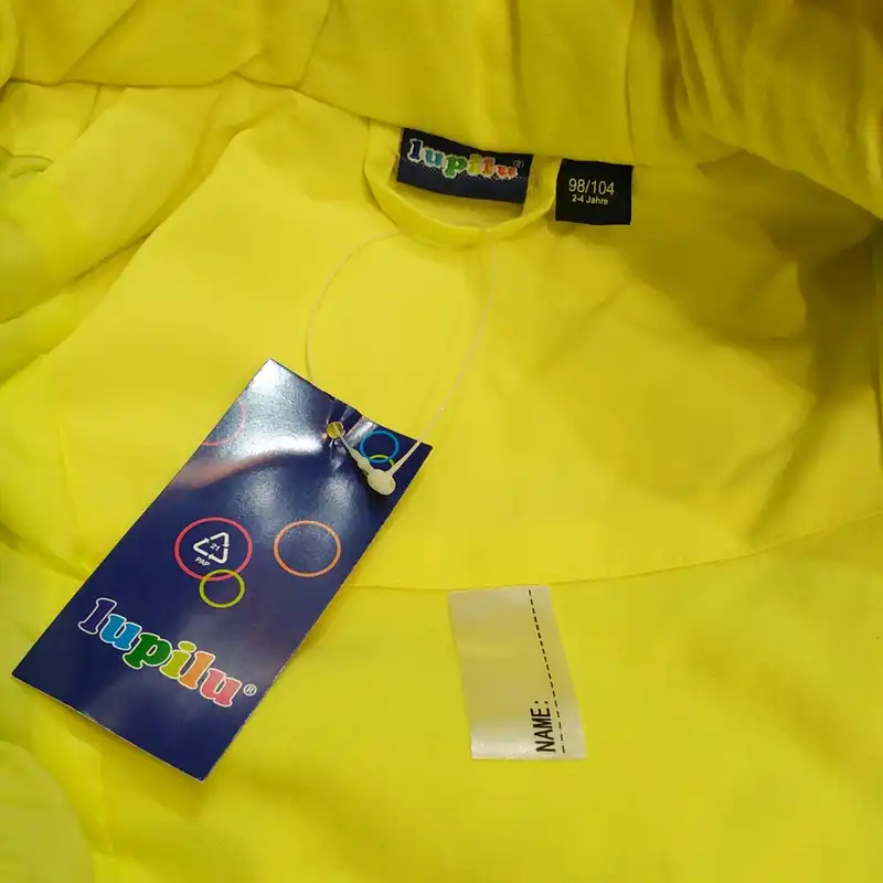 کاپشن پسرانه لوپیلو مدل b941111