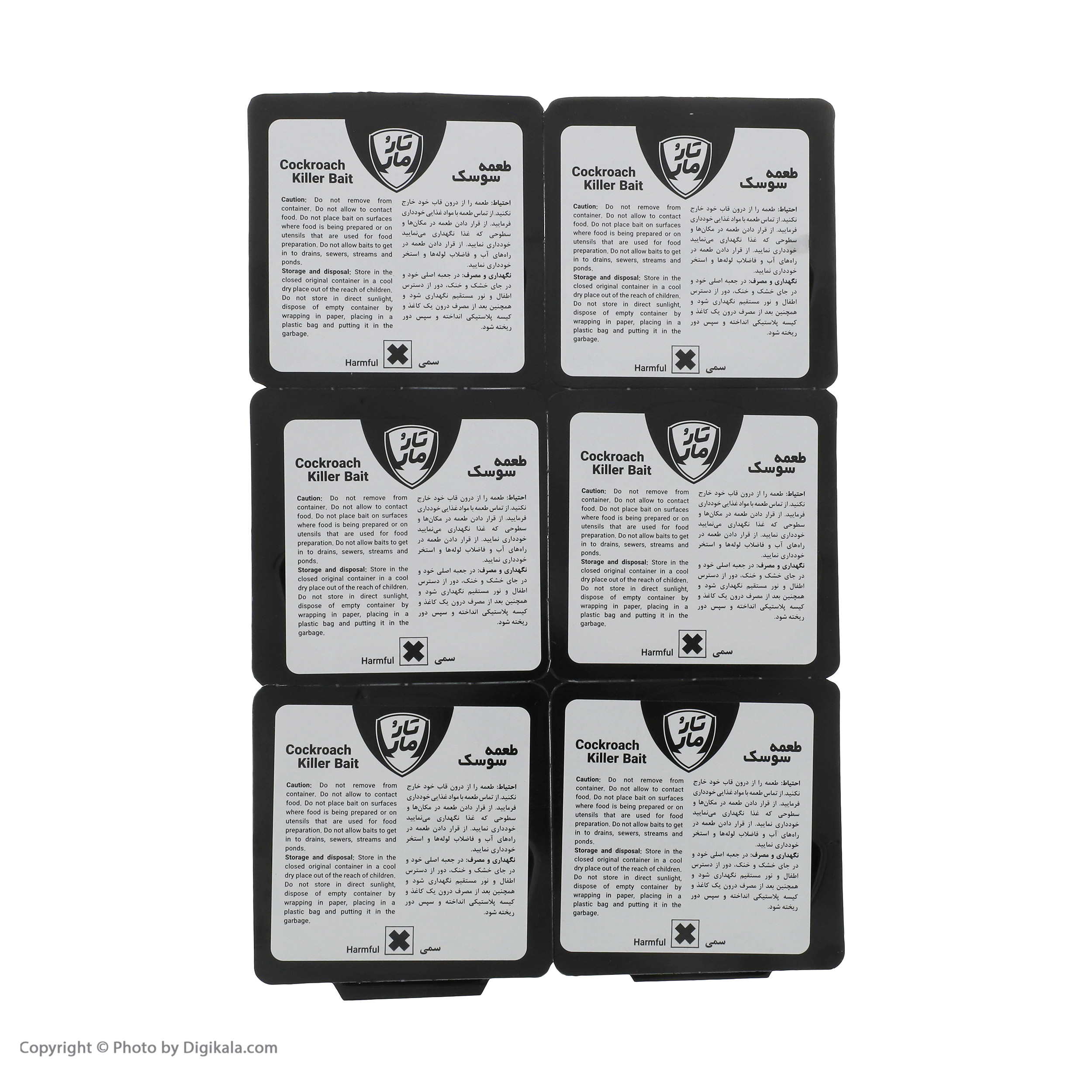 طعمه سوسک تارومار مدل T12 بسته 12 عددی