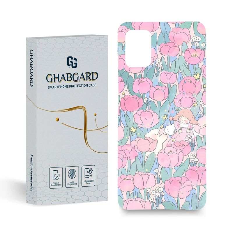 کاور قاب گارد مدل فانتزی مناسب برای گوشی موبایل سامسونگ Galaxy A31
