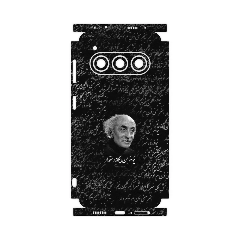 برچسب پوششی ماهوت مدل Nima Yooshij-FullSkin مناسب برای گوشی موبایل داریا Bond II 5G