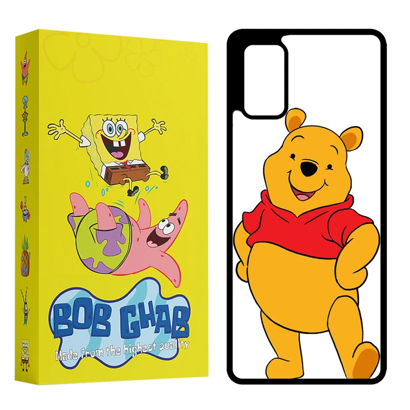 کاور باب قاب مدل BCPS20P مناسب برای گوشی موبایل سامسونگ Galaxy S20 Plus