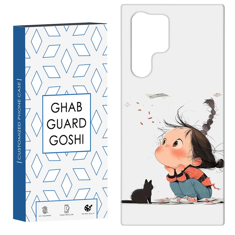 کاور قاب گارد گوشی طرح دختر ملوس کد Dimo-965 مناسب برای گوشی موبایل سامسونگ Galaxy S22 ULTRA