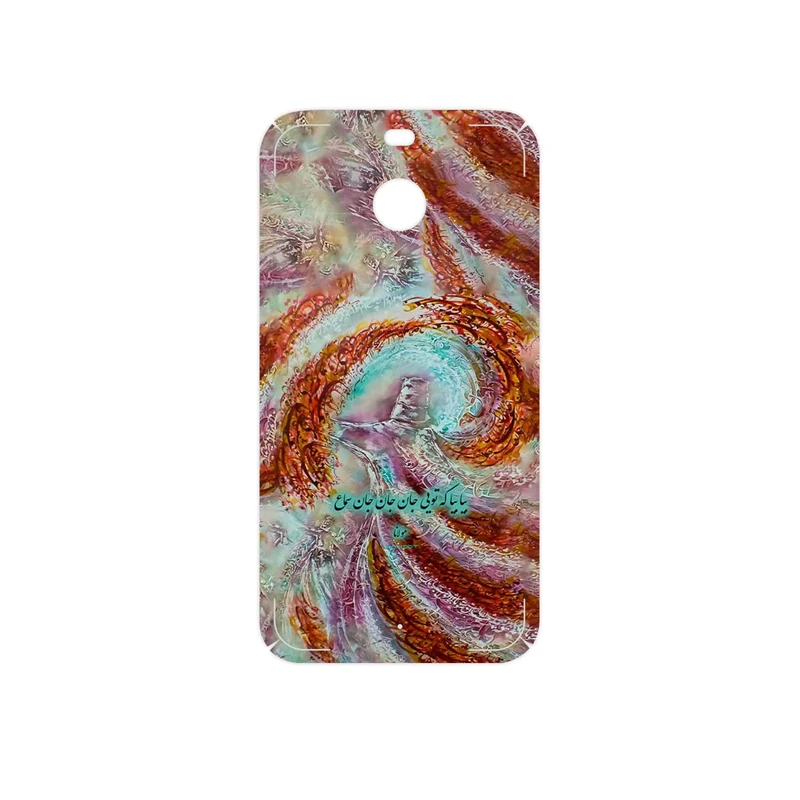 برچسب پوششی ماهوت مدل Molana مناسب برای گوشی موبایل اچ تی سی 10 Evo