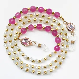 بند عینک مدل آریانا