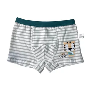 شورت پادار پسرانه مدل RO_394