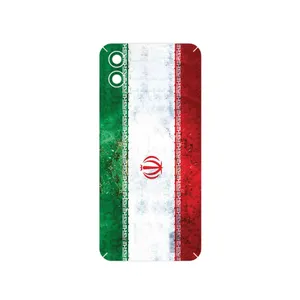 MAHOOT IRAN_Flag_1 Cover Sticker for Samsung Galaxy F04