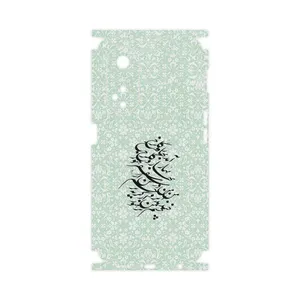 MAHOOT Nastaliq_3-FullSkin Cover Sticker for Oppo A98