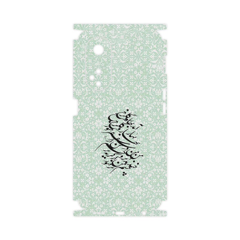 برچسب پوششی ماهوت مدل Nastaliq_3-FullSkin مناسب برای گوشی موبایل اپو A98