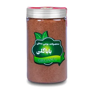 پودر هسته خرما ممتاز باباگلی - 345 گرم