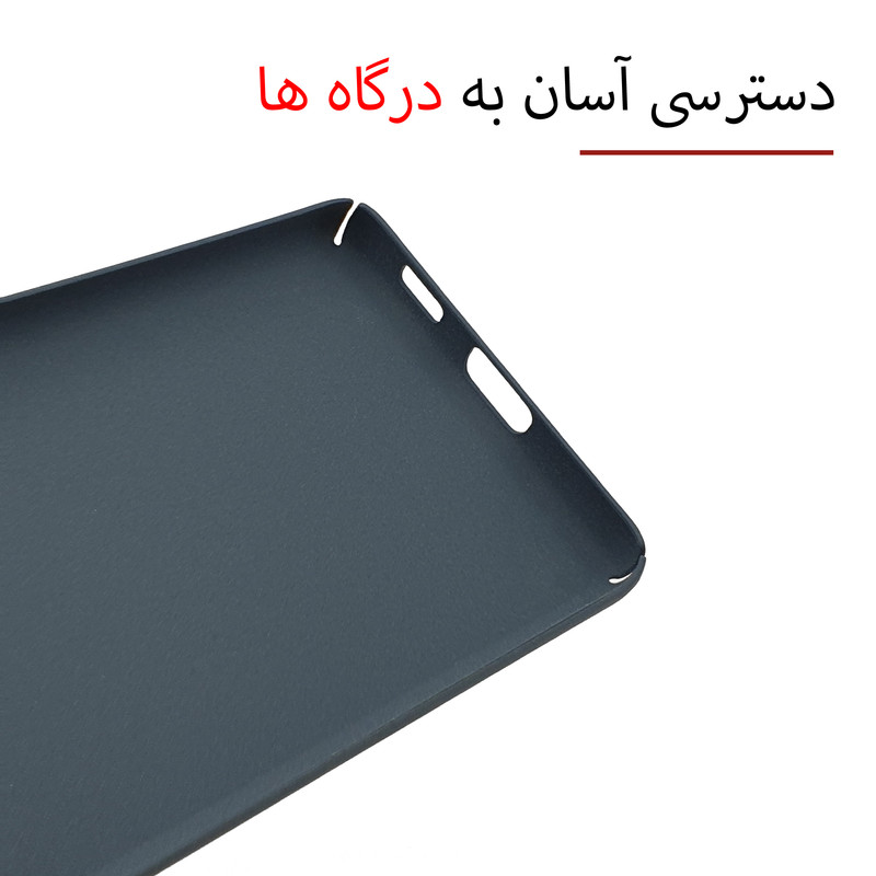 کاور سامورایی مدل Scaly مناسب برای گوشی موبایل سامسونگ Galaxy S21 Ultra