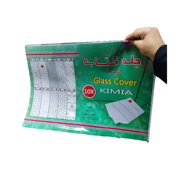 جلدکتاب کیمیا کد 07 بسته 10 عددی