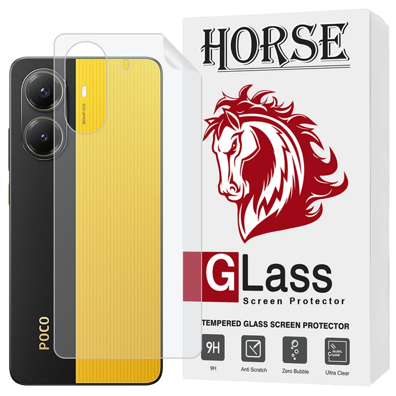 محافظ پشت گوشی هورس مدل HNAMTB20 مناسب برای گوشی موبایل  شیائومی Poco X7 Pro