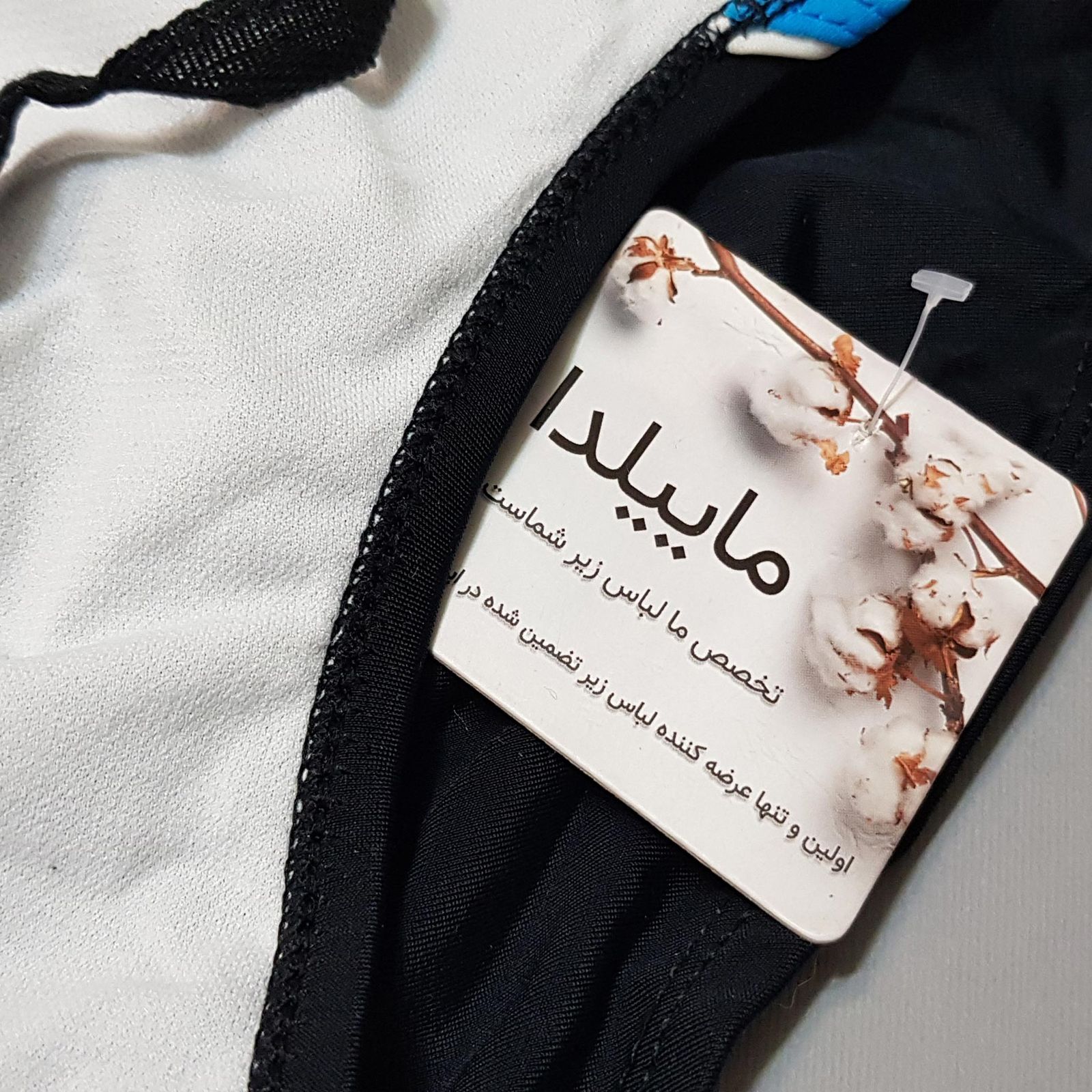 مایو مردانه ماییلدا مدل اسلیپ کد 4410 رنگ مشکی - - 5